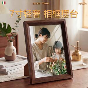 相框洗照片打印加空框画摆台定制做成67寸实木装裱支架摆件高级感