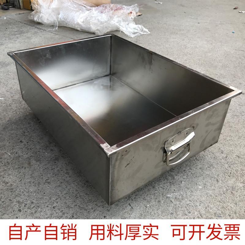 甄选塑料碎料机料斗 破碎机水口盆 粉碎机接料抽屉框 打料机不锈