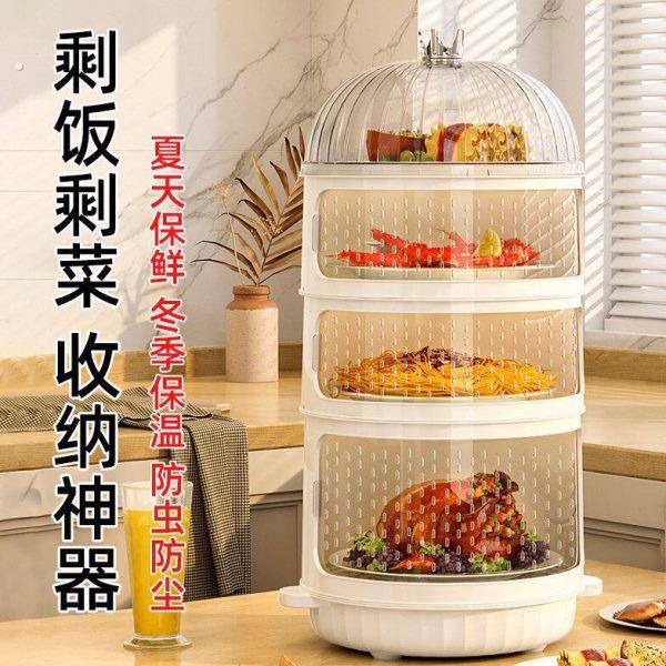 镂空菜罩厨房饭菜收纳置物架家用保温多功能防苍蝇饭桌防尘食物罩