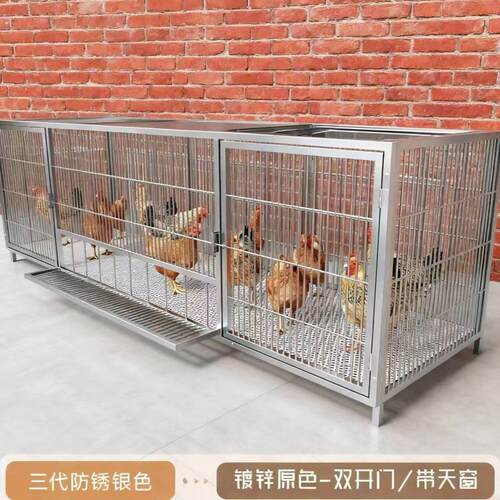 鸡笼子家用大号加密雏鸡笼大鸡笼防鼠防蛇加粗网片鸡笼户外鸭鹅笼
