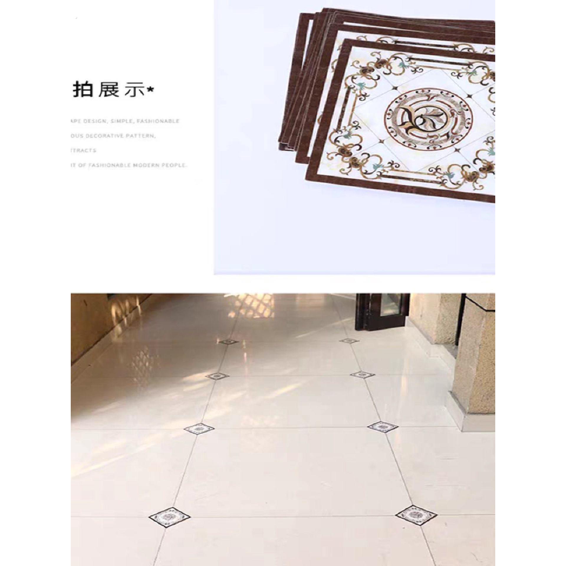 自粘防水耐磨地砖对角贴客厅卧室瓷砖对角贴厨房地面地板瓷砖贴纸