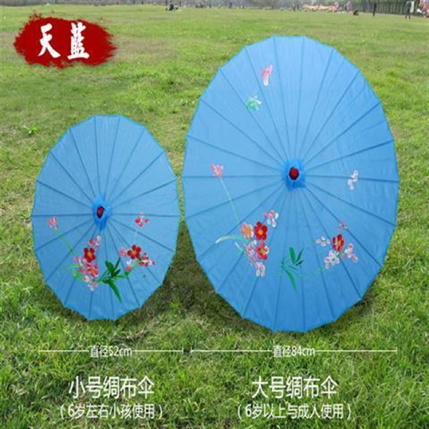 舞蹈伞道具演出江南工艺伞跳舞伞秀回娘伞典古伞风广场伞舞装饰伞