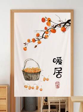 免打孔门帘隔断窗家用挂帘客厅卧室装饰帘子半帘厕所厨房格挡门帘