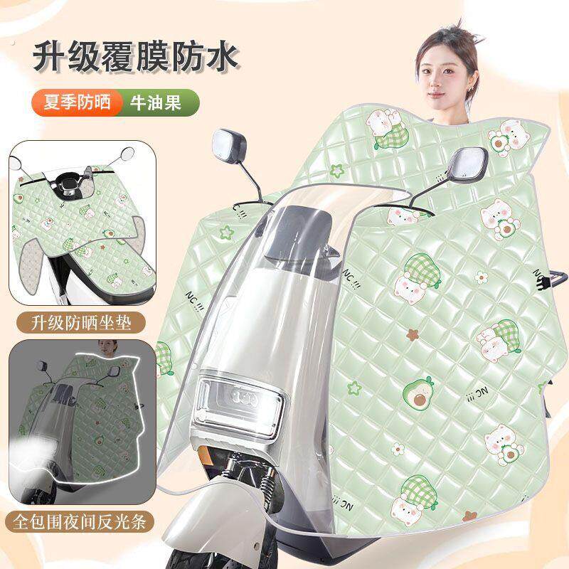 暖驰电动车挡风被斗篷式夏季薄款覆膜连体摩托防风防水防晒遮阳罩