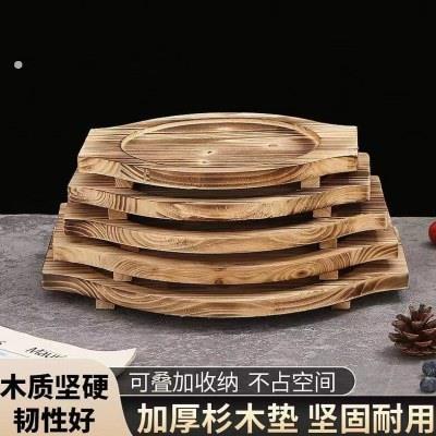 木板隔热木垫烧烤石碗石锅垫板烤盘炭烧板砂锅托 托盘商用板耐高
