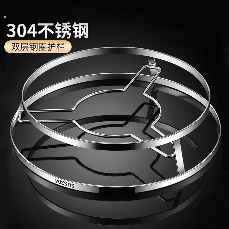 304不锈钢蒸架加厚多功能锅架厨房置物架耐热隔水台面锅具收纳层