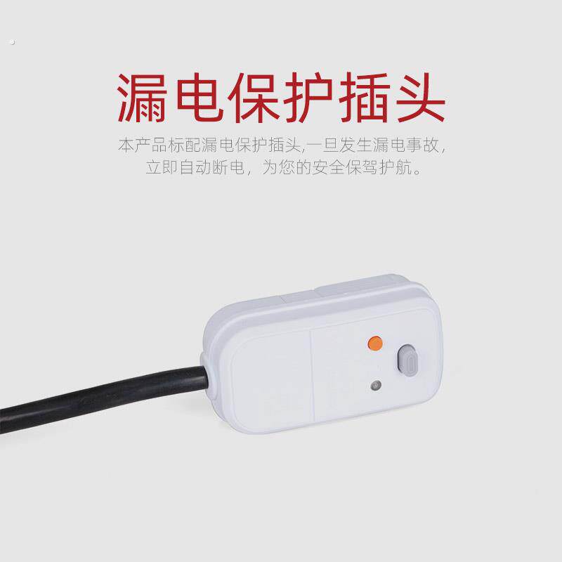 大功率烧水加热棒防烫温控热得快电热管管大功率家用浴缸泡澡木桶