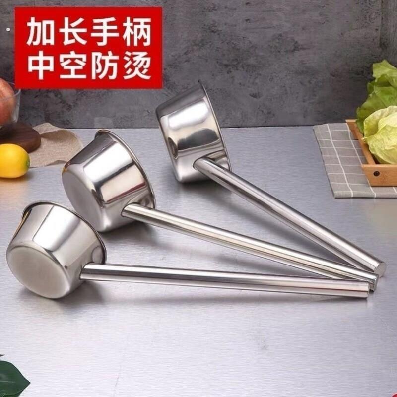 老式加厚铁舀家用铁水舀子水瓢长把水勺白铁皮大号不锈钢壳漂飘子