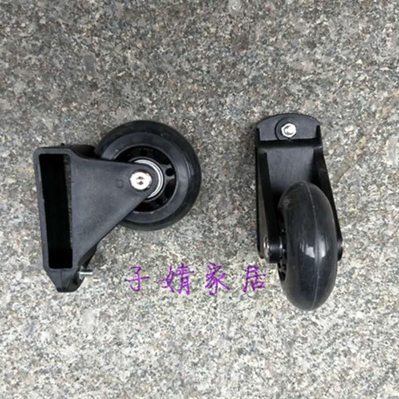 伸缩梯轮子平衡杆辅助轮子折叠梯子轮子楼梯滑轮尼龙轮小轮子通用
