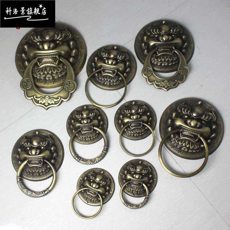 兽头门环拉手古铜实木彷古大门把手门环庭院大门虎头中式彷古把手