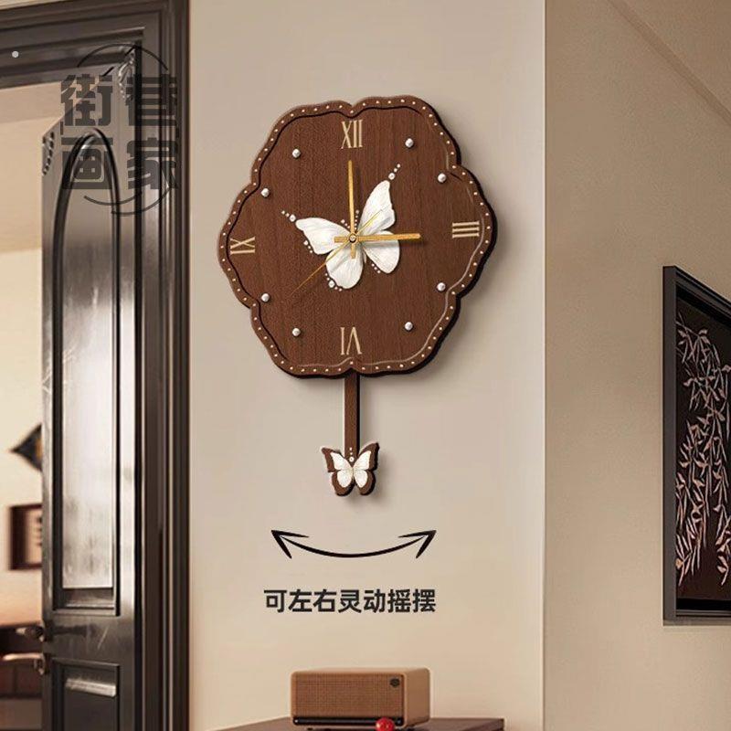 时钟挂墙2025新款中古风挂钟客厅家用静音高级感蝴蝶复古钟表挂画