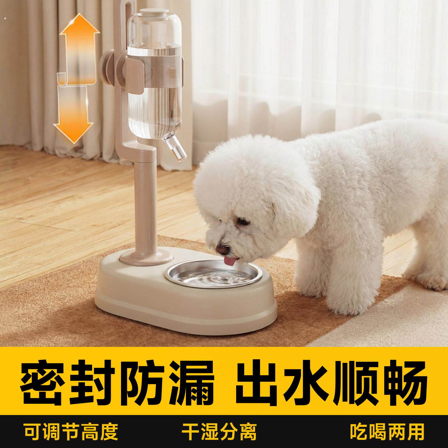 狗狗饮水器悬挂式滚珠喝水器水碗水壶小猫不湿嘴自动饮水喂食器