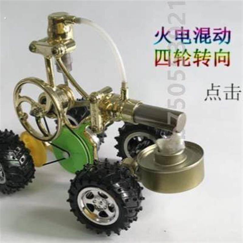物理科学实验斯特林制做酒精蒸汽机发动机发明发电机模型组装蒸汽