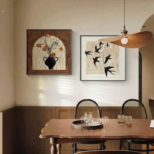 中古风饭厅装饰画高级感沙发背景墙挂画组合抽象壁画大气法式复古