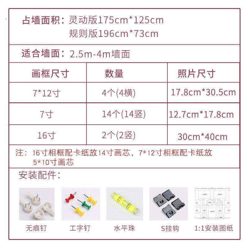 实木照片墙免打孔相片墙相框墙公司文化墙背景墙面装饰框挂墙组合