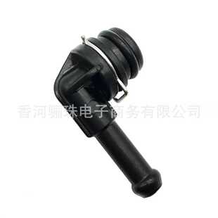 25672-3C200 256723C200 适用于现代起亚 接头恒温器旁通软管接头