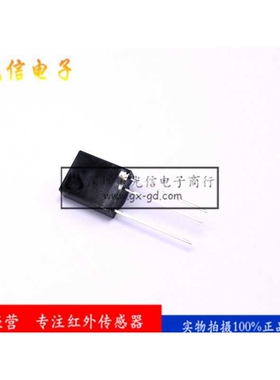 HS0038A2D一体化红外线接收头 距离35M 频率38KHZ 原装全新VISHAY