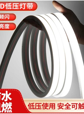 led柔性硅胶2835灯带条软套管12v24低压防水一体挤出嵌入式线形灯