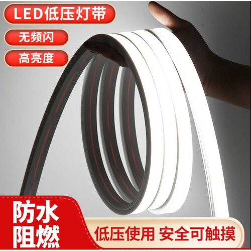 led柔性硅胶2835灯带条软套管12v24低压防水一体挤出嵌入式线形灯