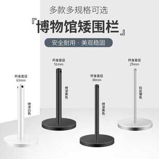 博物馆美术展览馆穿绳隔离栏栏杆座防护栏展馆矮围栏防撞展馆专用