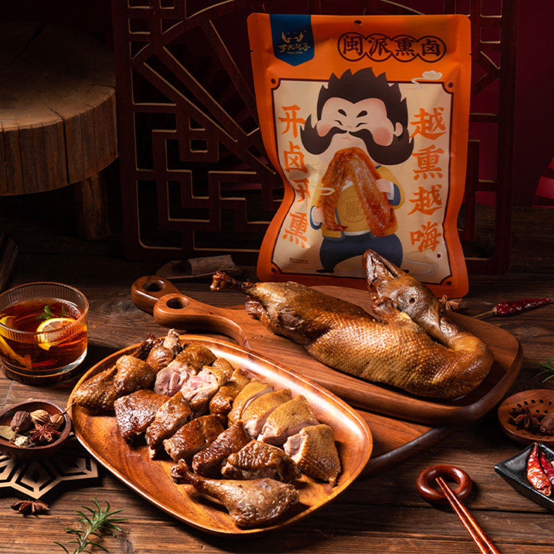 罗大胡子米雾熏鸭950g现熏真空装加热即食卤味福建三明特产鸭货