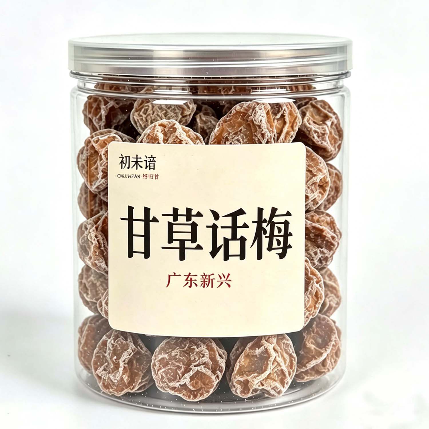 初未谙甘草话梅皇罐装大果肉厚甜酸话梅零食蜜饯泡水新兴凉果特产