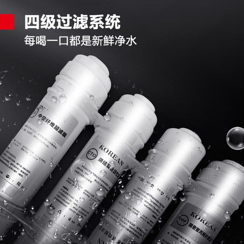 甄选德玛仕步进式开水器商用饮水机 304不锈钢数显开水器械可配底