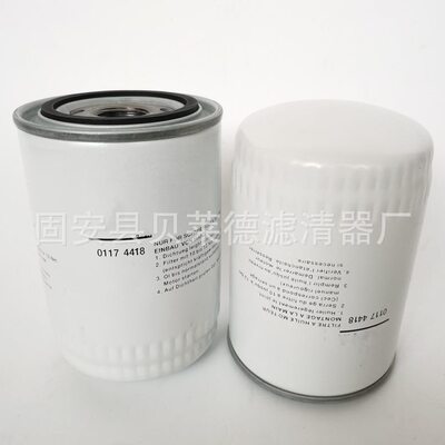 甄选供应徐工XCMG-JL-02001机油滤芯