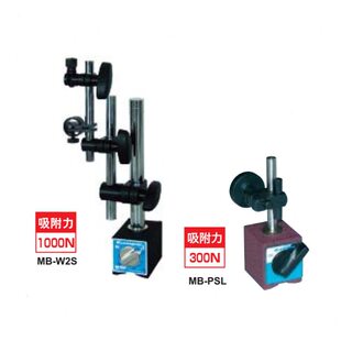 甄选日本强力KANETEC进口千分表百分表杠杆表磁性座磁力表座MB-B