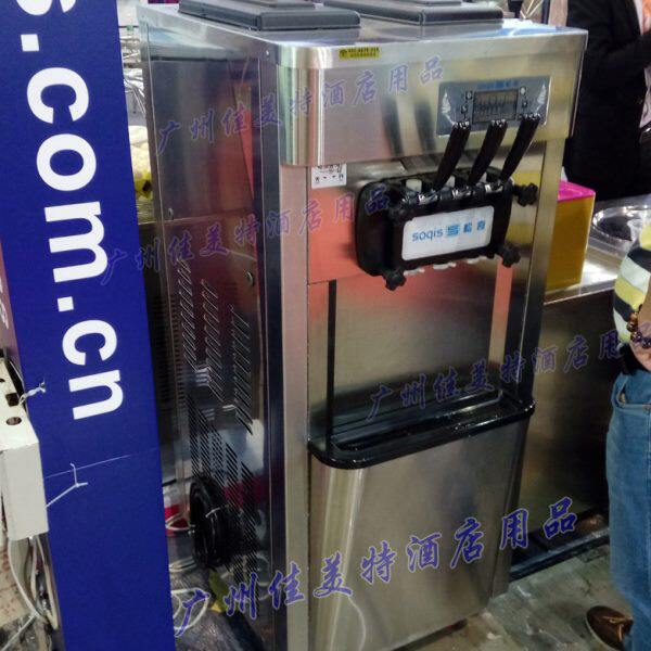 松奇不锈钢立式冰淇淋机可带蛋托 三头冰激淋机雪糕机器全国联保