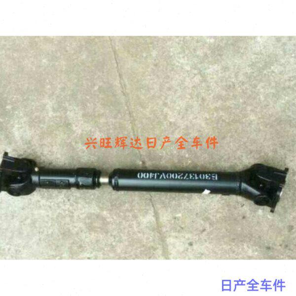 郑州配件:KA24发动机四驱前传动轴