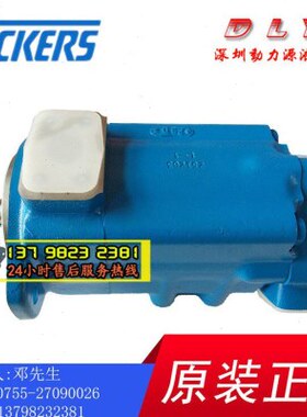 2525VQ15A15/A14/A12/A10-1/11/86DA/DB/DC/DD/CA/CB/CC/CD22R L