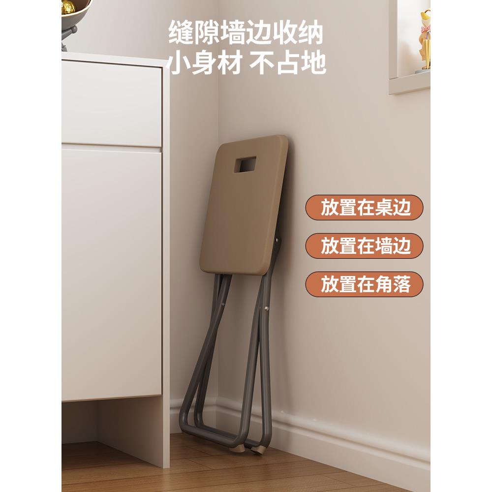加厚便携式折叠凳子客厅小板凳家用小户型餐椅床边凳子户外小马扎