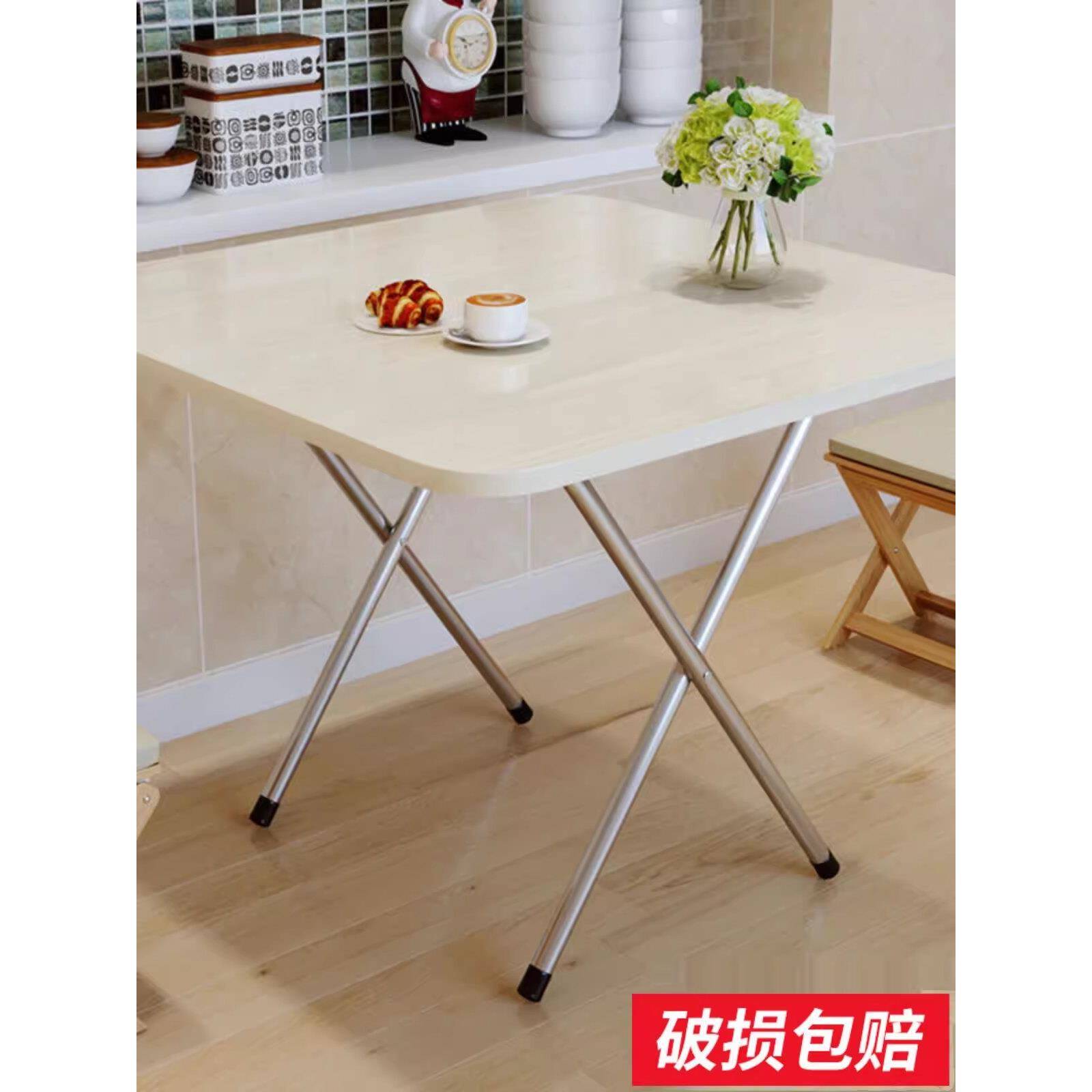 折叠桌方桌简约便携户外摆摊桌子饭桌简易餐桌家用长方形吃饭小号