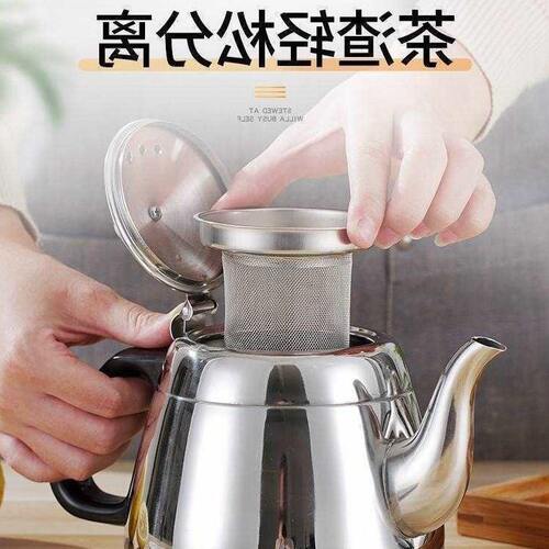 甄选不锈钢烫酒壶家用温酒壶加热黄酒煮酒器花酒老酒热酒壶老式