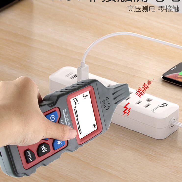 甄选精明鼠寻线仪强电电工巡线网络测线仪线材电线线路寻线器nf82