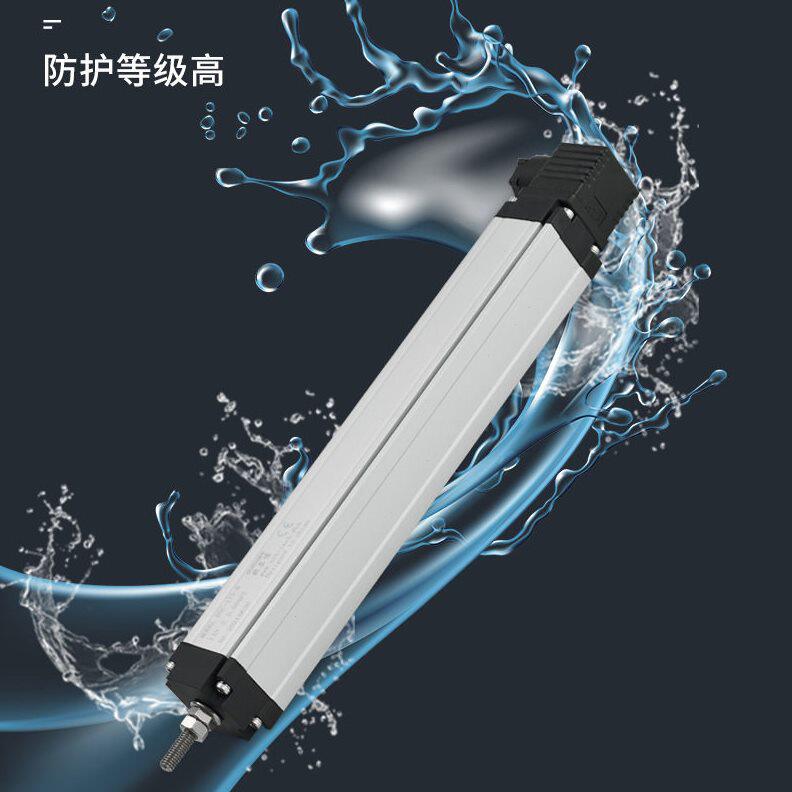 甄选欧尔博KTC电子尺注塑机开模精度拉杆式直线位移传感器4-20