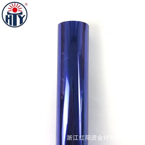 甄选红太阳电化铝过塑型蓝烫金纸L802兰不飞金无毛边质量稳定