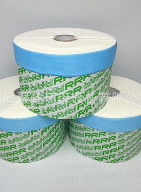 甄选RRR精密滤芯ME100印刷机过滤器液压油滤芯TR-20430卷绕纸滤器