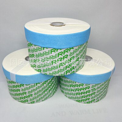甄选RRR精密滤芯ME100印刷机过滤器液压油滤芯TR-20430卷绕纸滤器