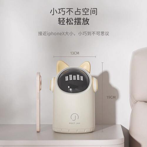 甄选06YM智能感应桌面垃圾桶家用卧室卫生间公室迷你小号桶可爱轻