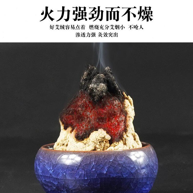 甄选现货供应黄金艾条艾柱蕲 湖北蕲春五年陈蕲艾灸 手工袋装散装