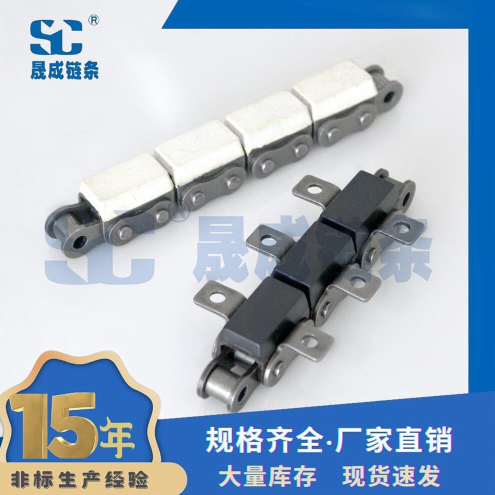 甄选08B-G2 橡胶链条 节距12.7mm橡胶盖板链条 橡胶块链条 橡胶输