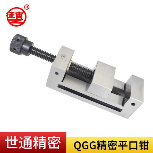 甄选征宙精密台钳虎钳手动平口钳直角磨床小批士2寸3寸4寸5寸6寸
