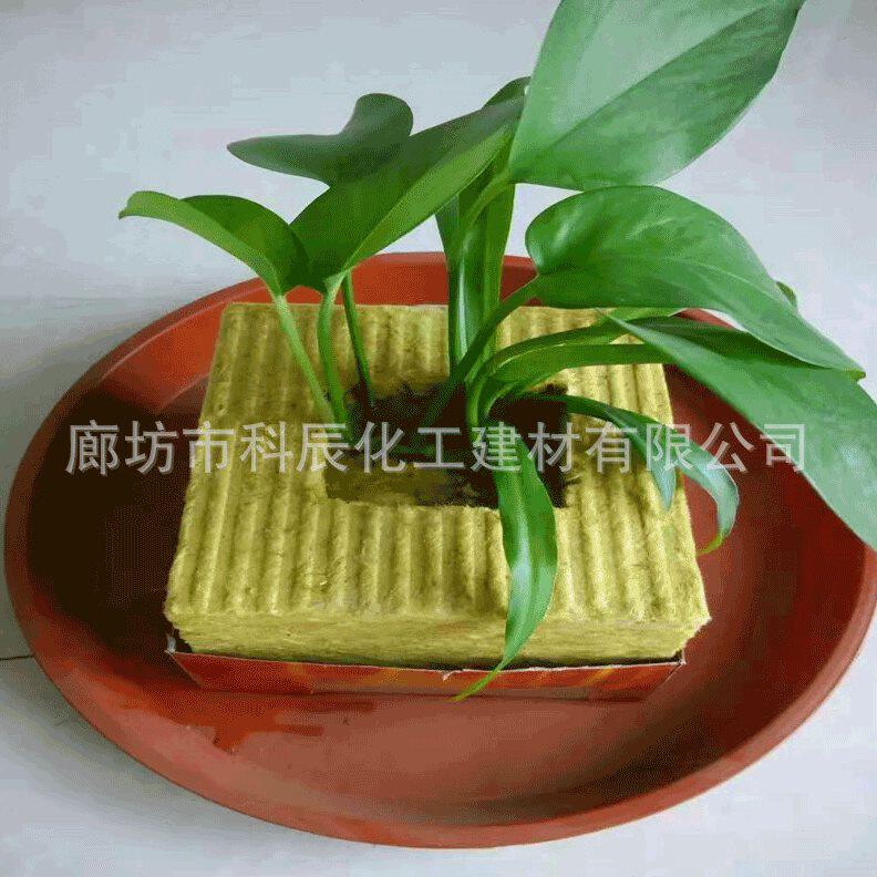 甄选保温建筑岩棉材料厂房屋顶隔热隔音保温板外墙屋面保温隔热岩