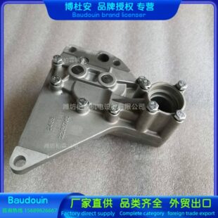 甄选机油泵总成 12159765 潍柴道依茨226B WP6机油泵 原厂正品