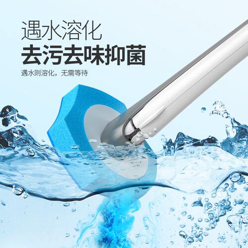 甄选Y2023新款一次性马桶刷家用卫生间无死角洁厕可抛式清洁洗厕