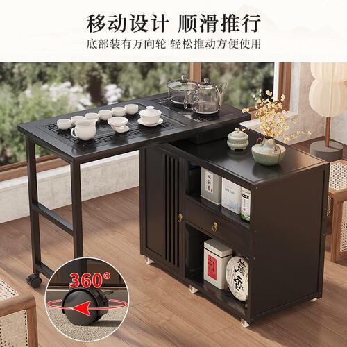 甄选现简约茶桌组合阳台可移动旋转功夫泡茶一体家用小户型茶几茶