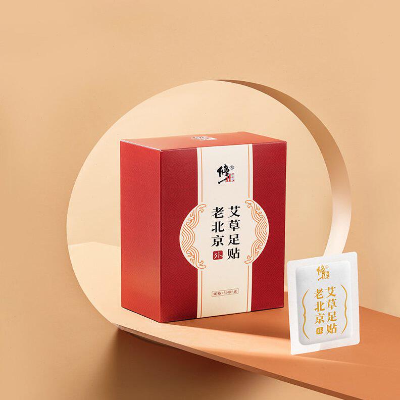 甄选修正老北京艾草足贴56贴   量大价优