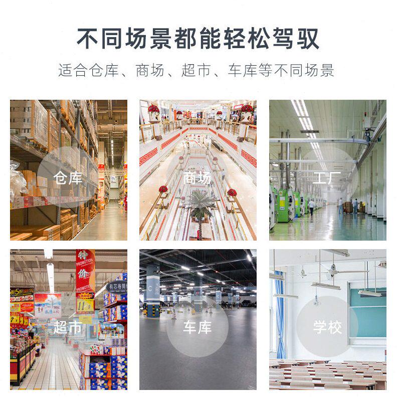 甄选三雄极光T8光管标准型灯管直管荧光灯管1.2米日光灯管18W/30W
